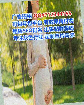 华池代妈包装工作室